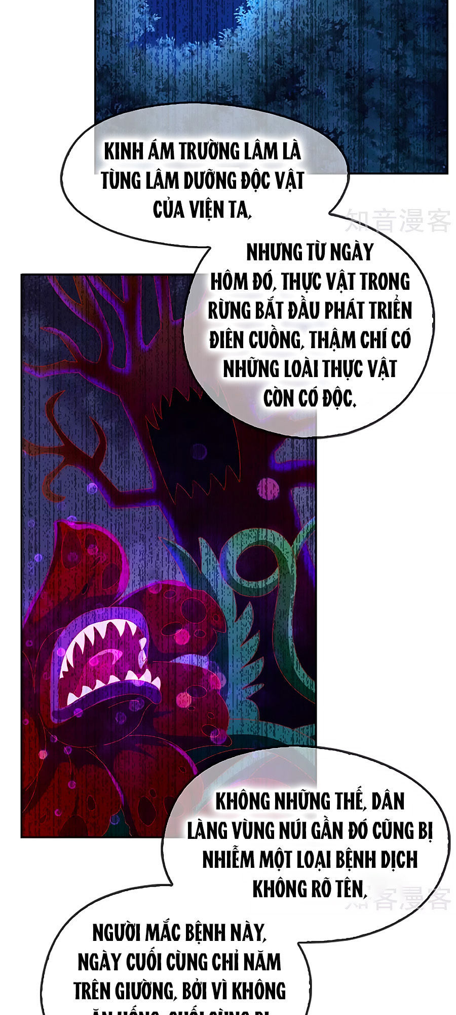 Khuynh Thành Cuồng Phi Của Tà Vương Chapter 50 - 21