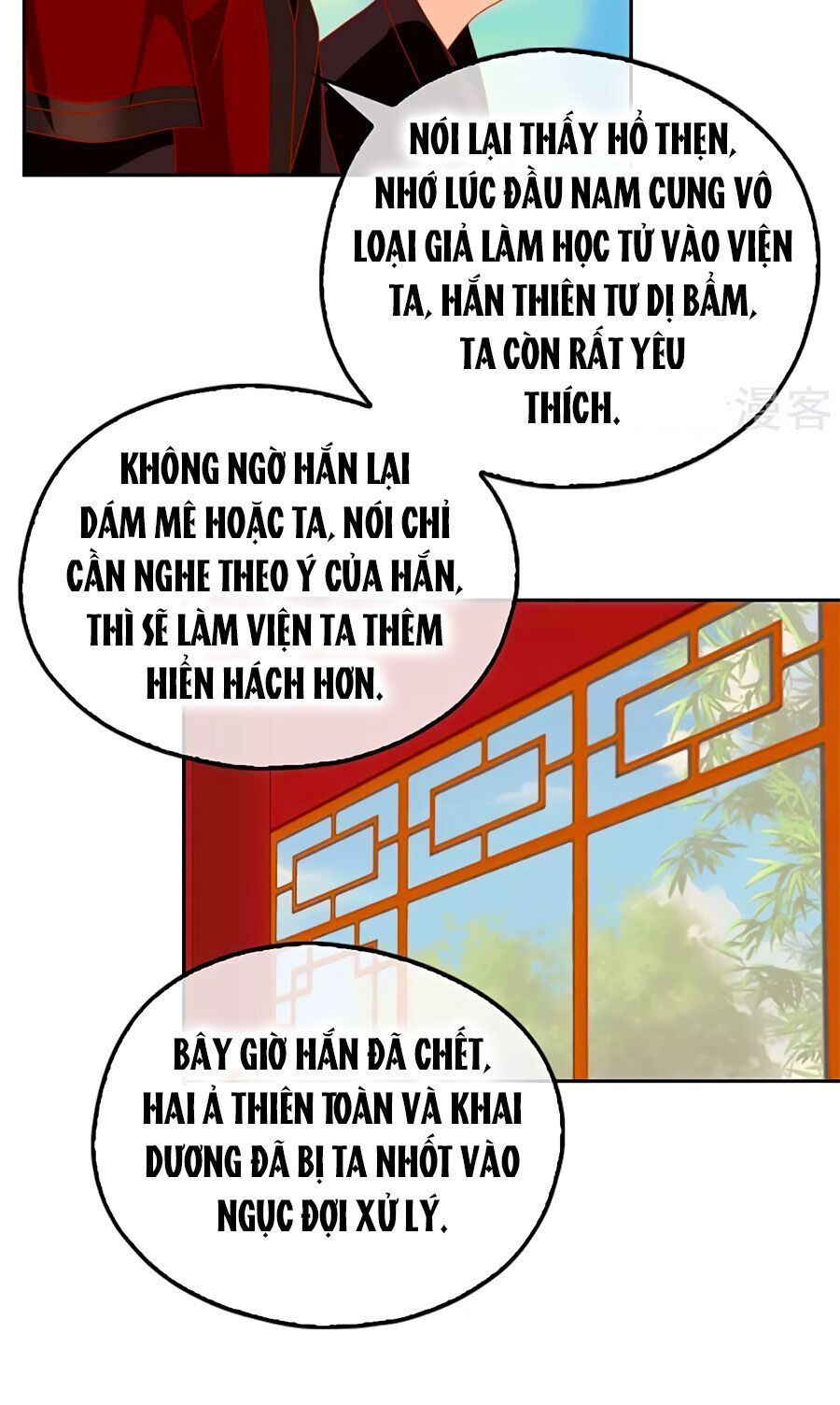 Khuynh Thành Cuồng Phi Của Tà Vương Chapter 62 - 15