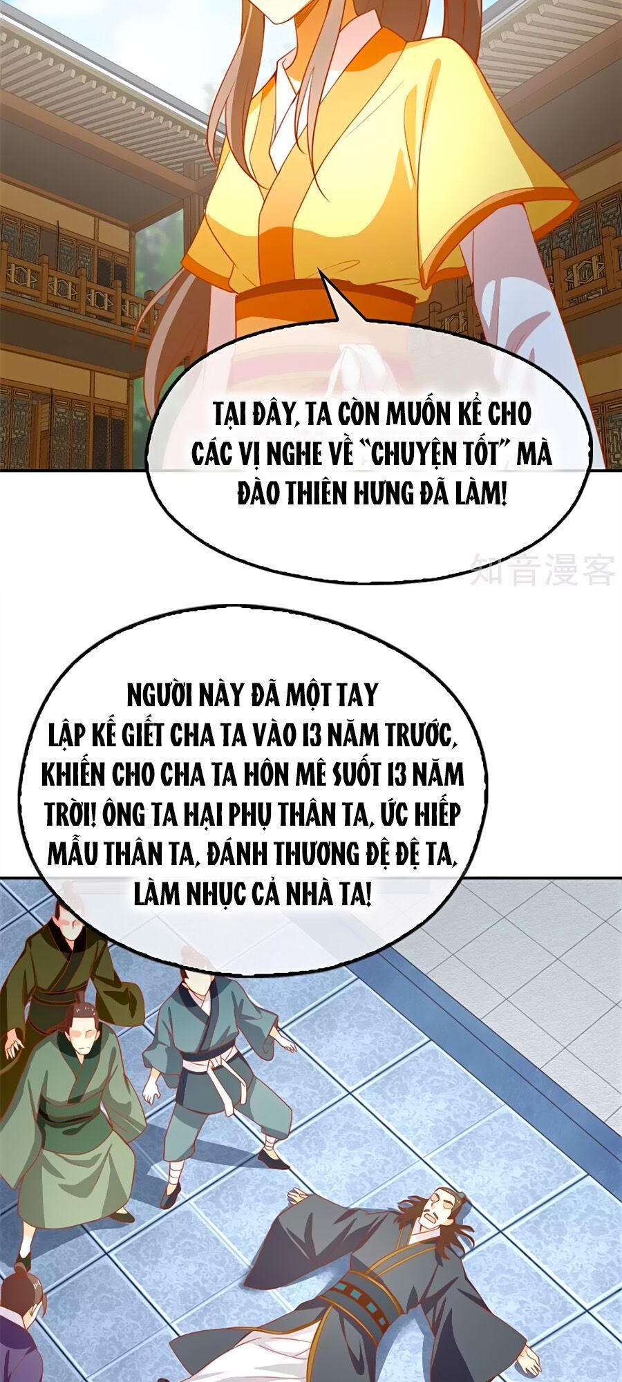 Khuynh Thành Cuồng Phi Của Tà Vương Chapter 65 - 17