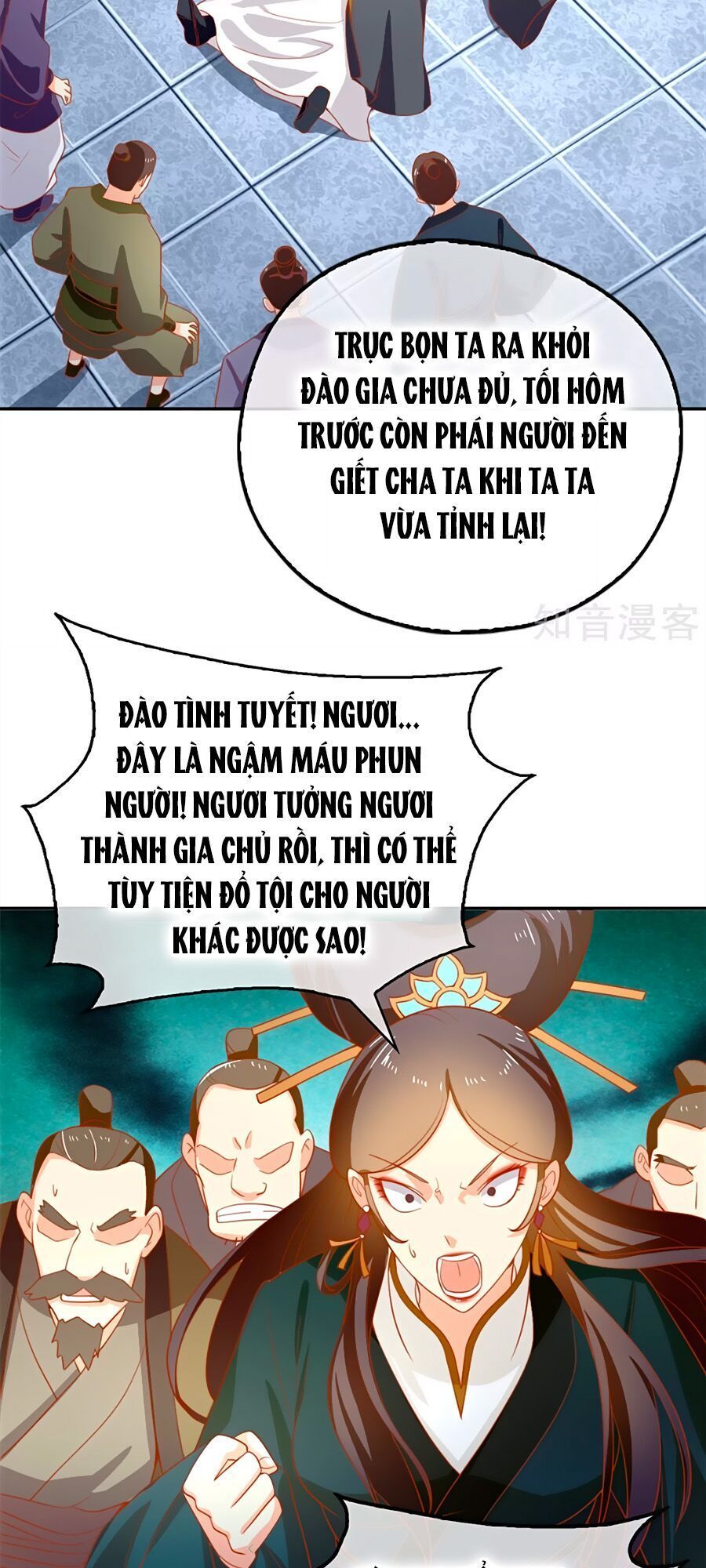 Khuynh Thành Cuồng Phi Của Tà Vương Chapter 65 - 18