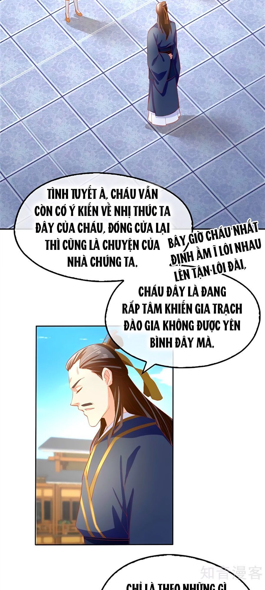 Khuynh Thành Cuồng Phi Của Tà Vương Chapter 65 - 7