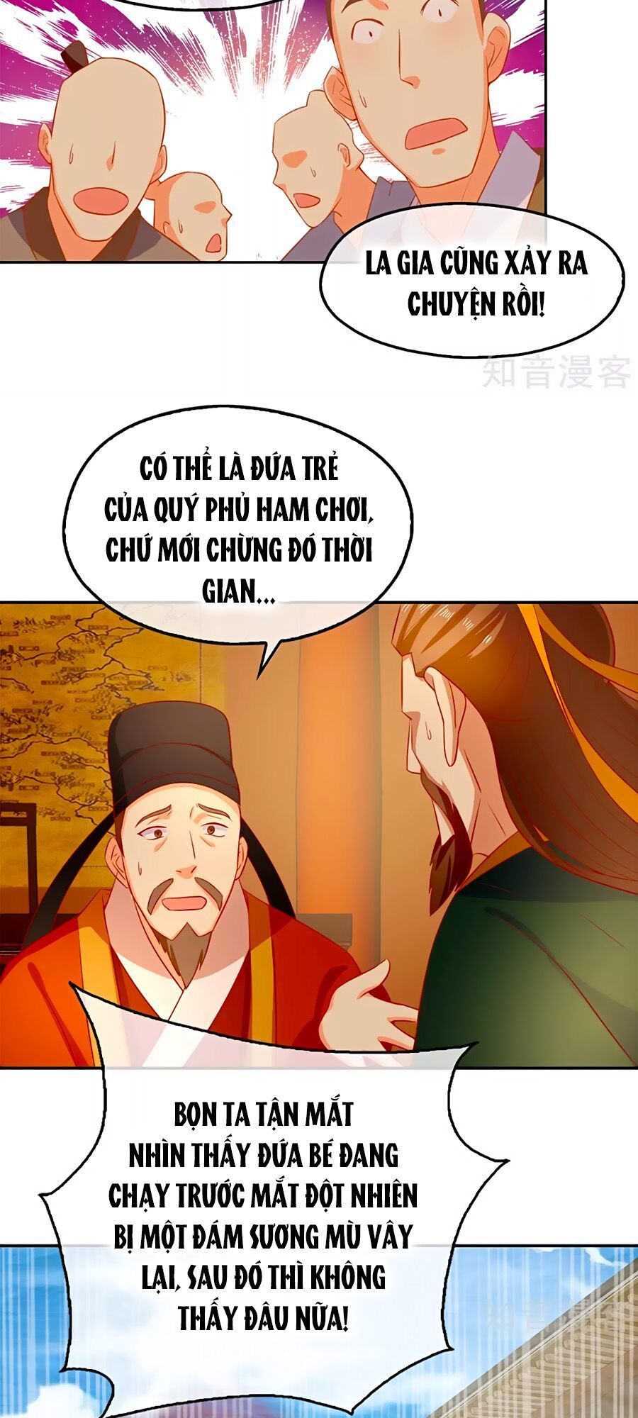 Khuynh Thành Cuồng Phi Của Tà Vương Chapter 66 - 16