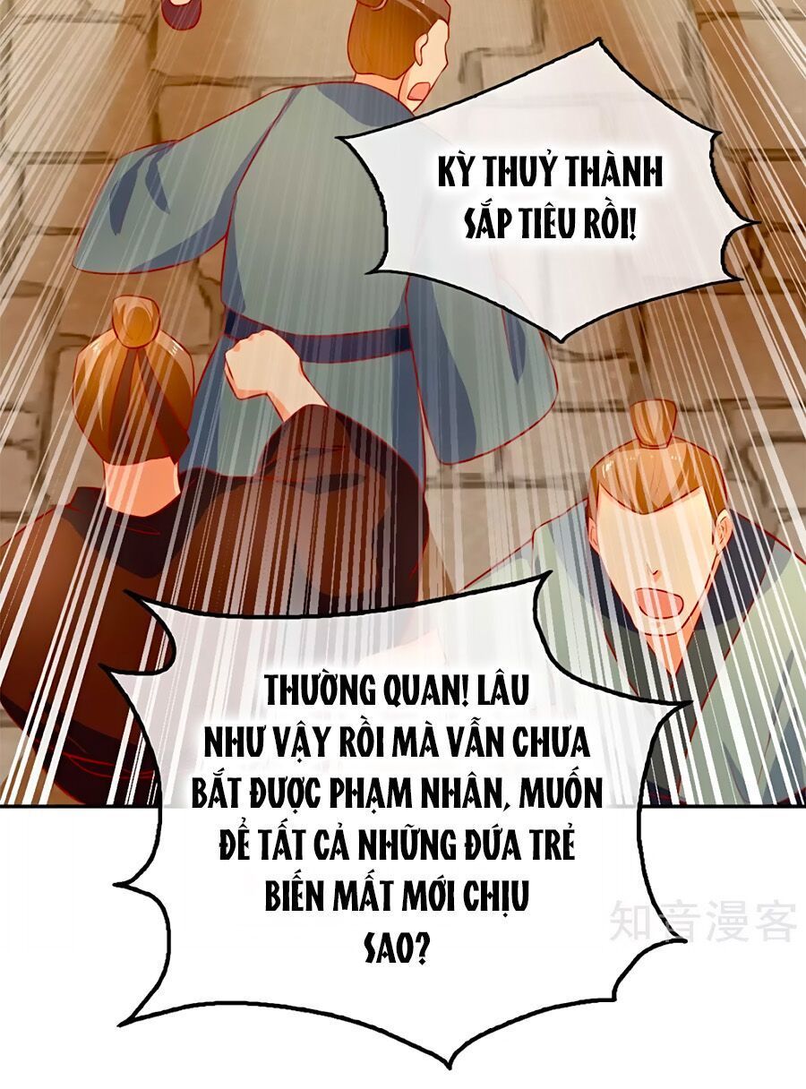 Khuynh Thành Cuồng Phi Của Tà Vương Chapter 66 - 18