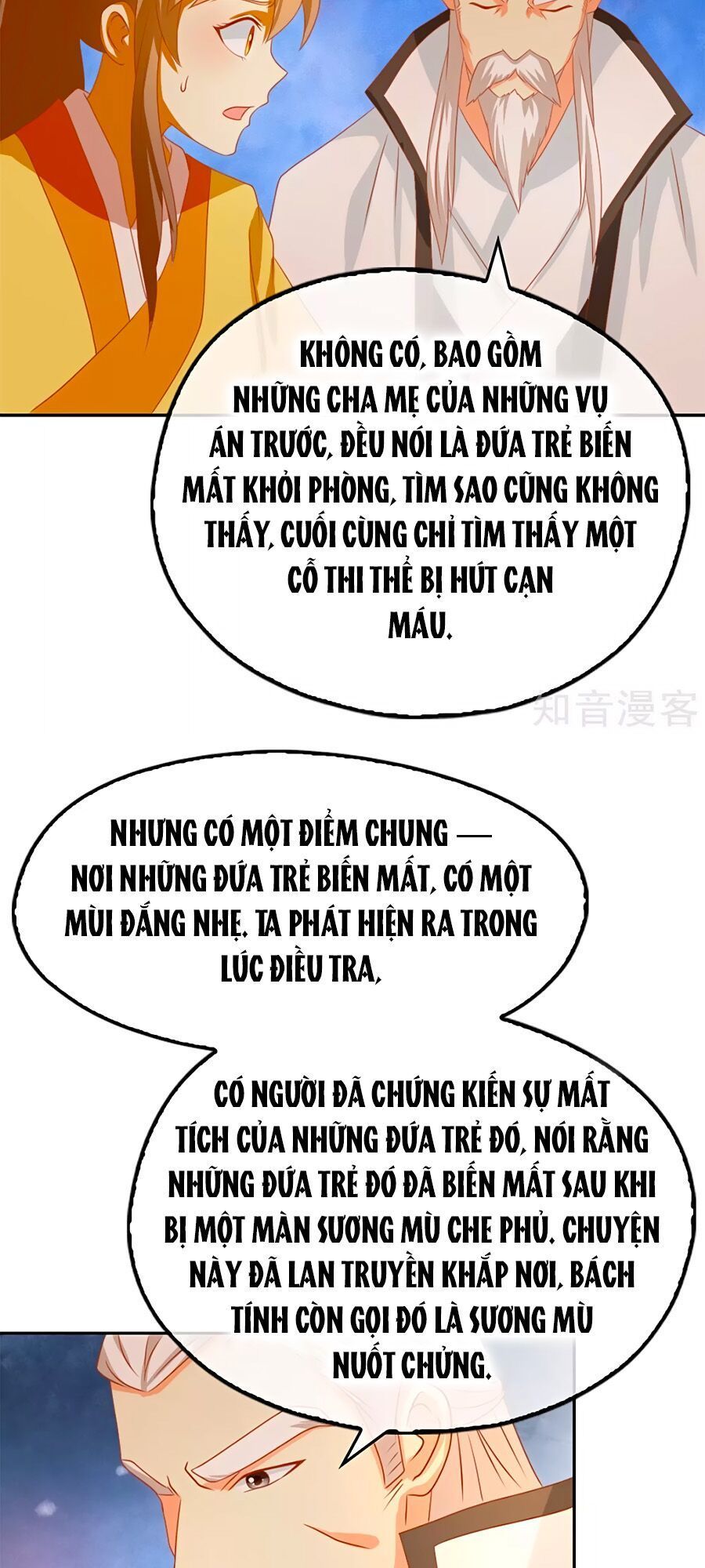 Khuynh Thành Cuồng Phi Của Tà Vương Chapter 66 - 8