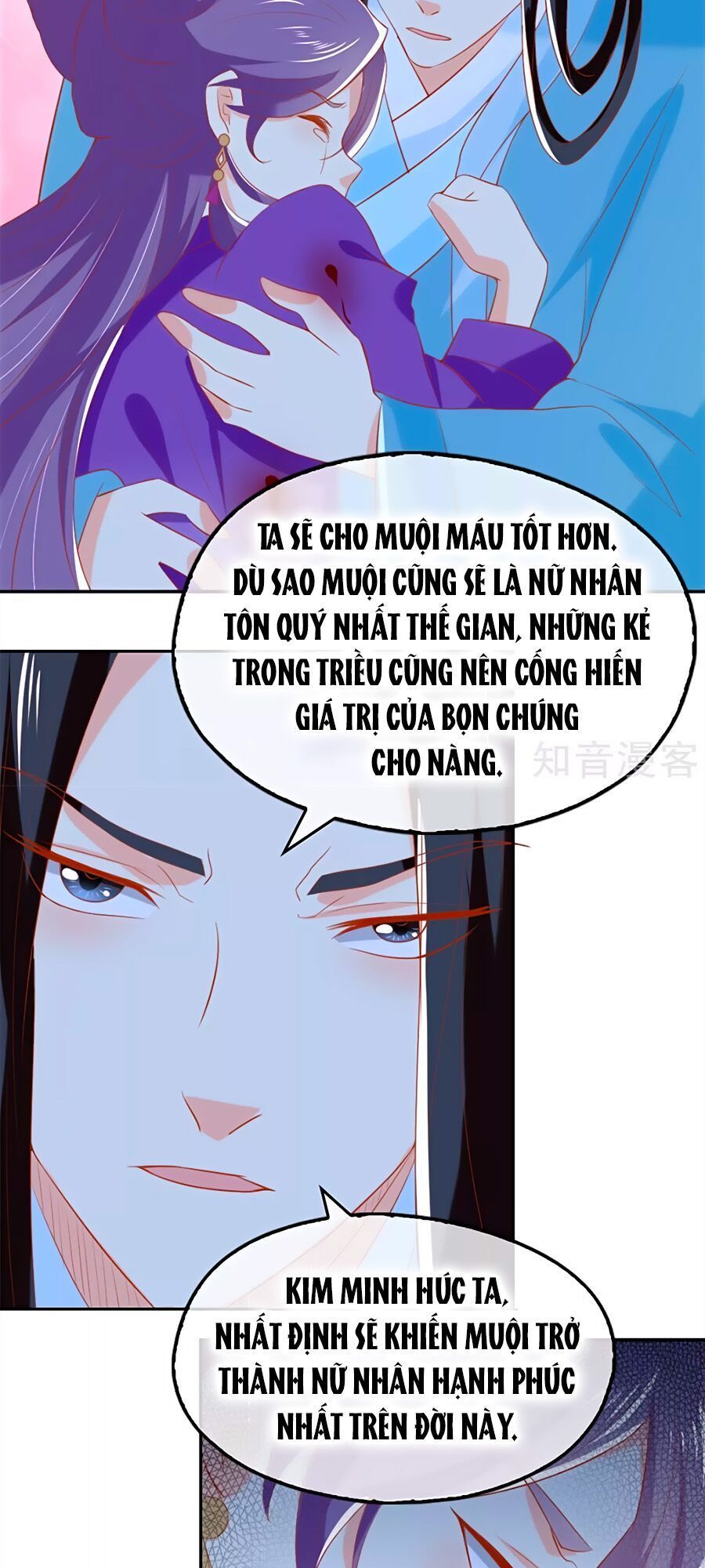 Khuynh Thành Cuồng Phi Của Tà Vương Chapter 68 - 15