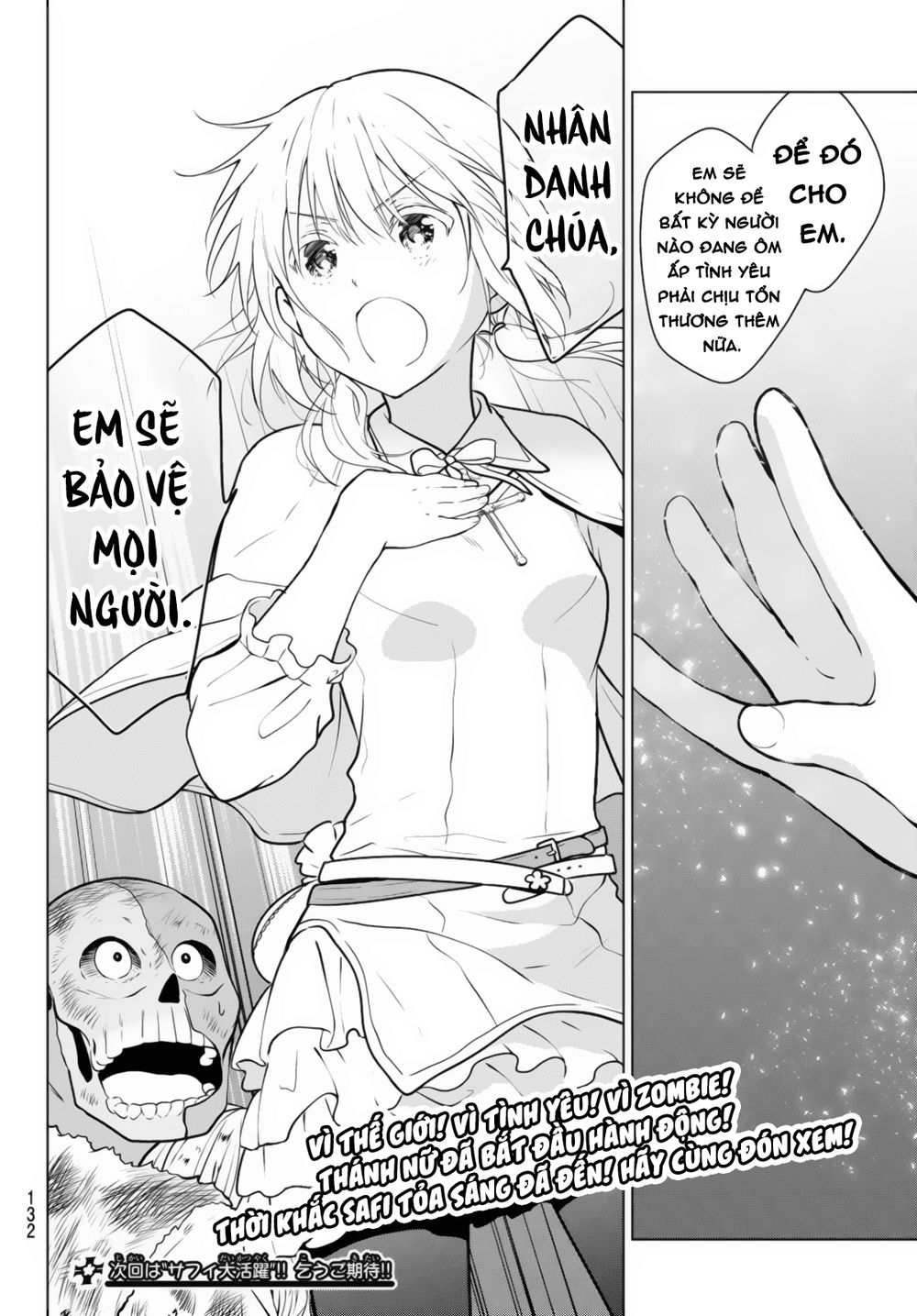 Necromance Chapter 4 - 26