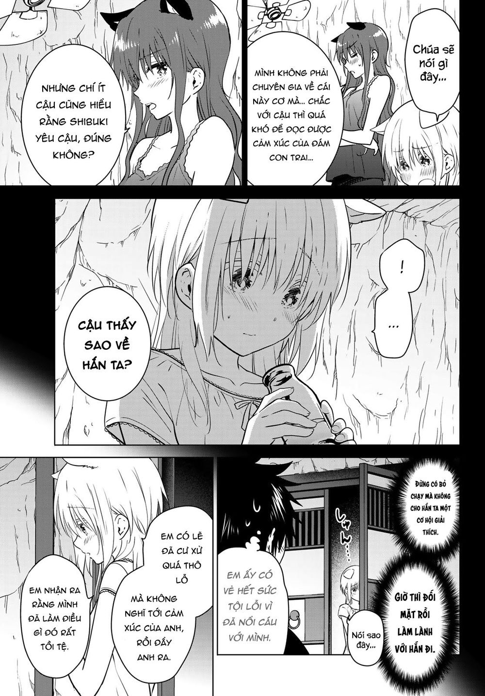 Necromance Chapter 8 - 7