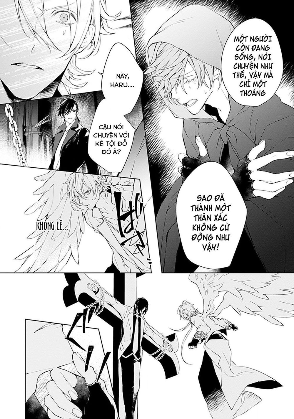 Ballad X Opera Chapter 4 - 7