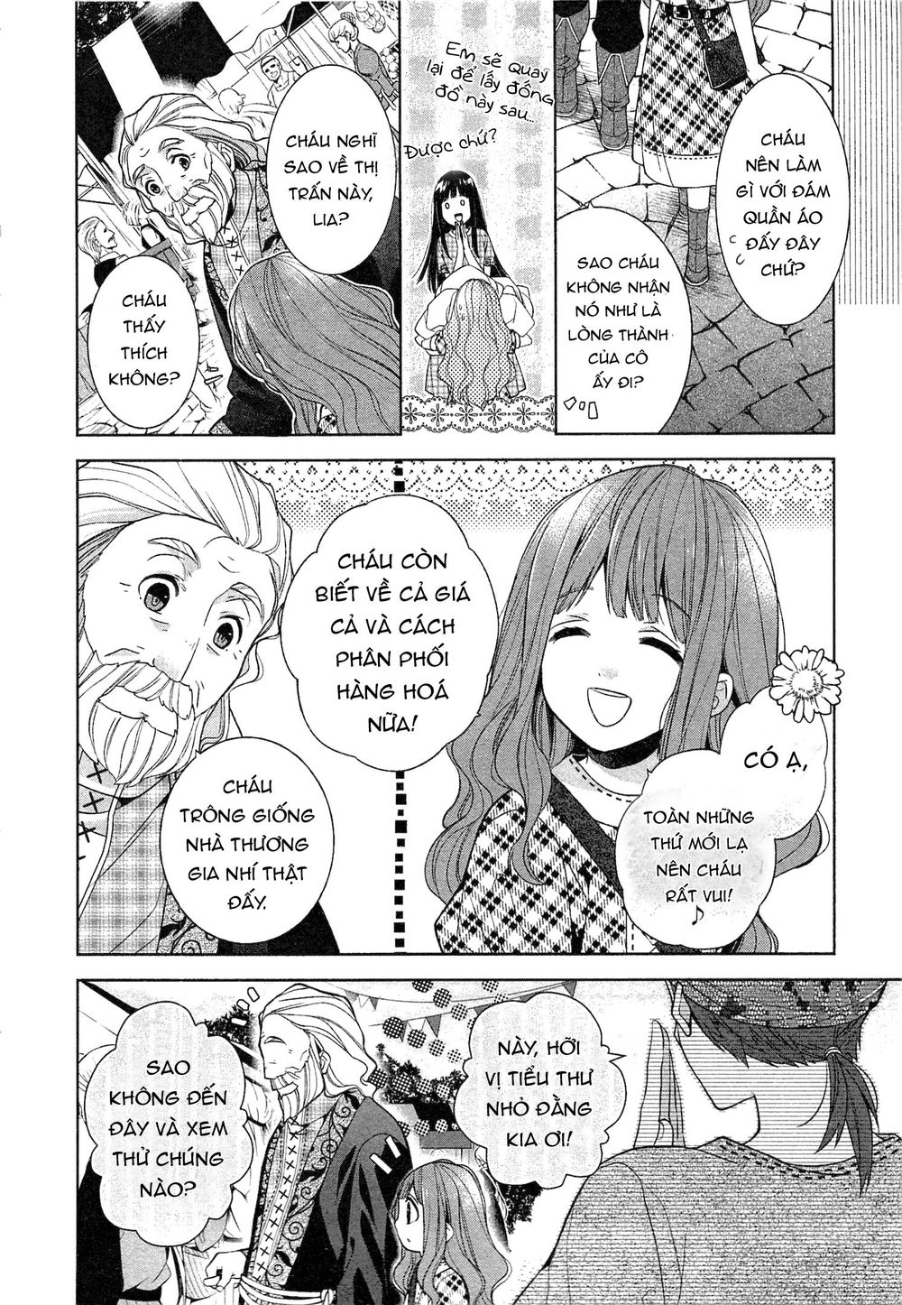 E? Heibon Desu Yo?? Chapter 7 - 11