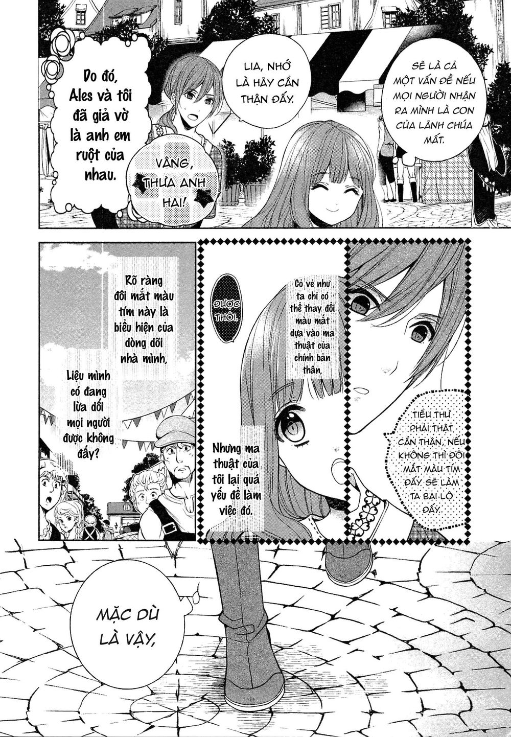 E? Heibon Desu Yo?? Chapter 7 - 3