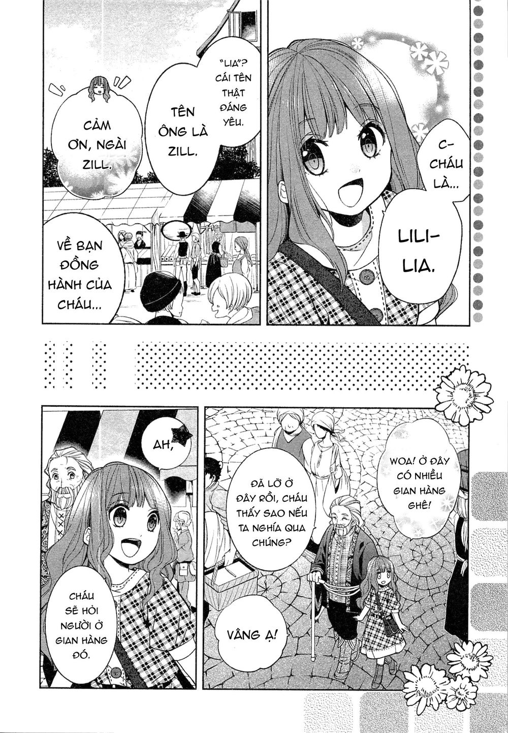 E? Heibon Desu Yo?? Chapter 7 - 7