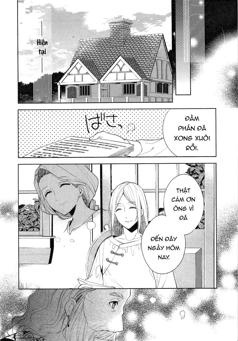 E? Heibon Desu Yo?? Chapter 8 - 15