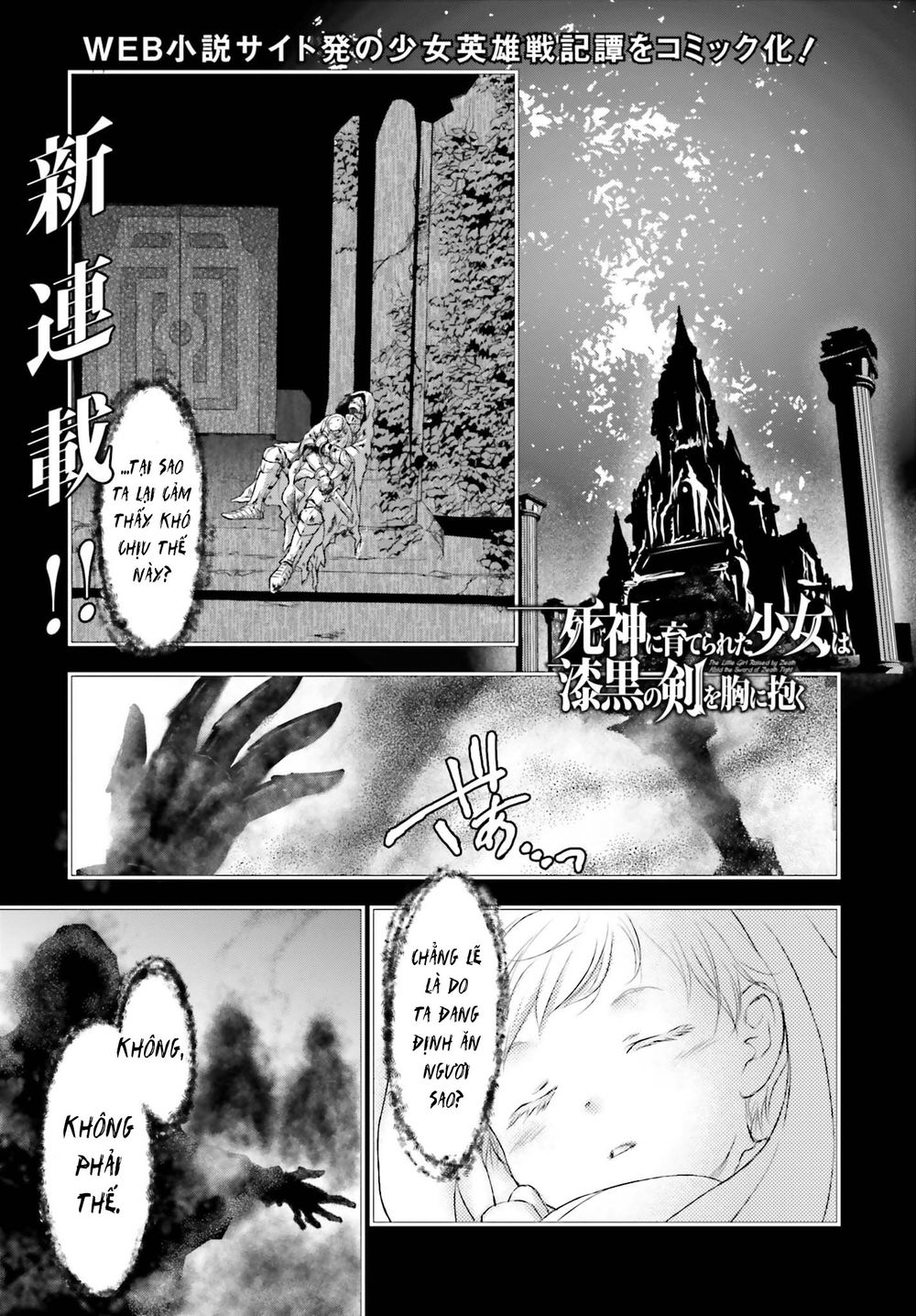 The Little Girl Raised By Death Hold The Sword Of Death Tight Chapter 1 - 2