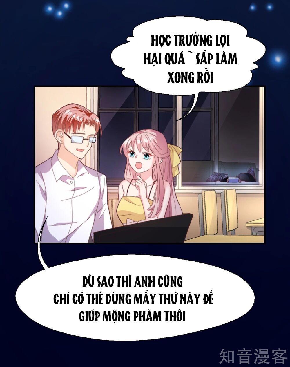 Sau Này Vẫn Cứ Thích Anh Chapter 35 - 6