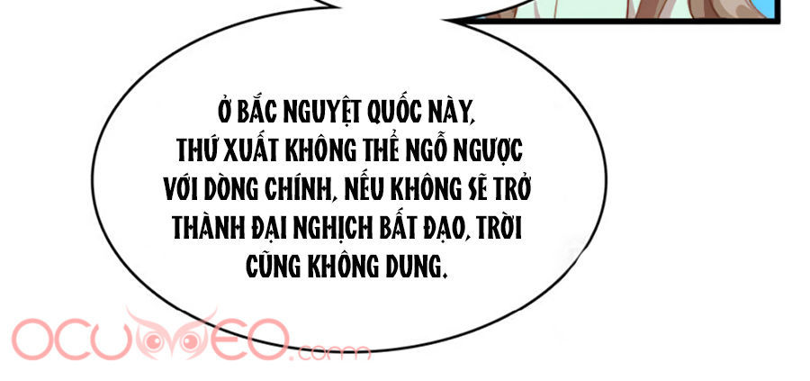 Đệ Nhất Cuồng Phi Chapter 1 - 22