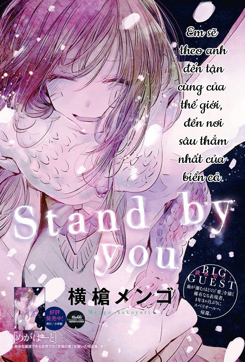 Stand By You Chapter 1 - 1