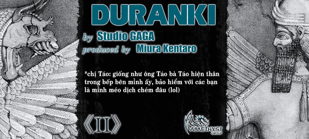 Duranki Chapter 2 - 32