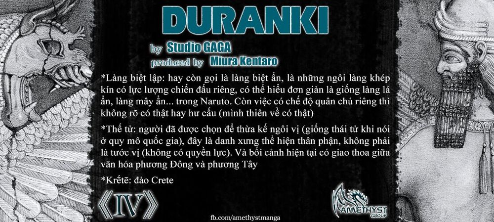 Duranki Chapter 4 - 23