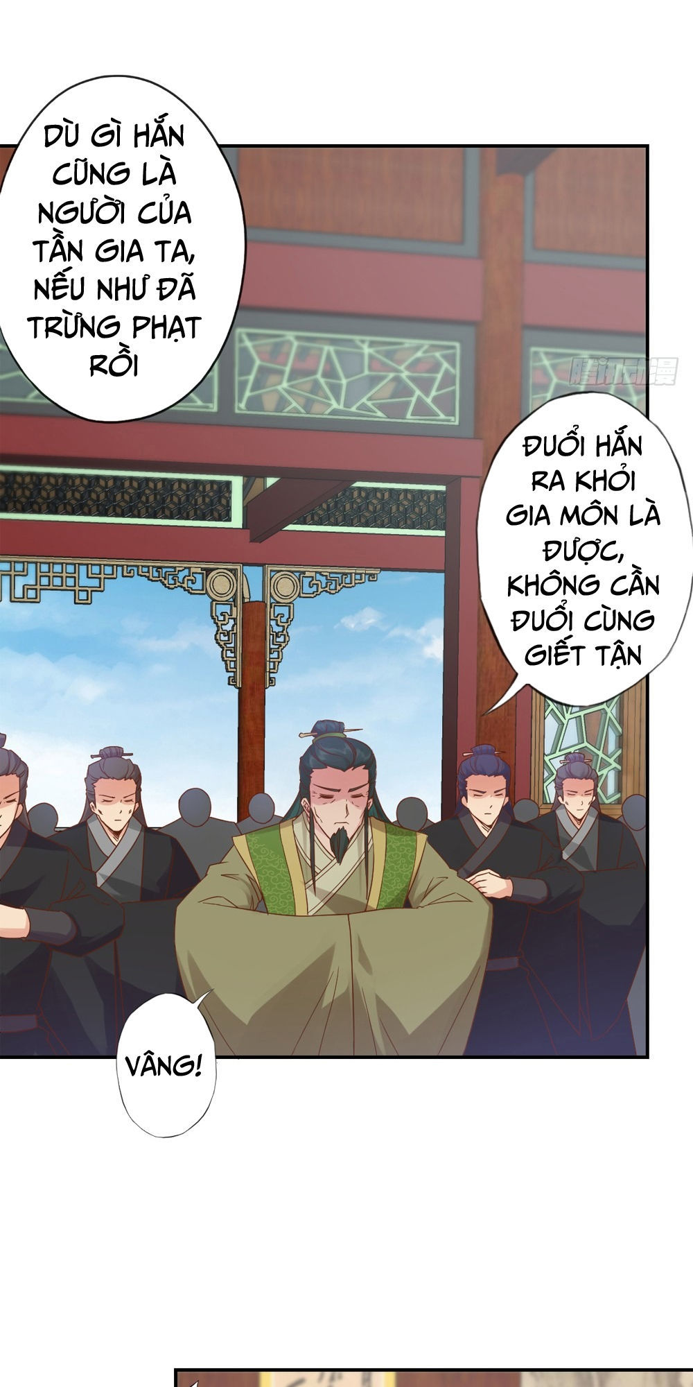 Hồng Thiên Thần Tôn Chapter 1 - 29