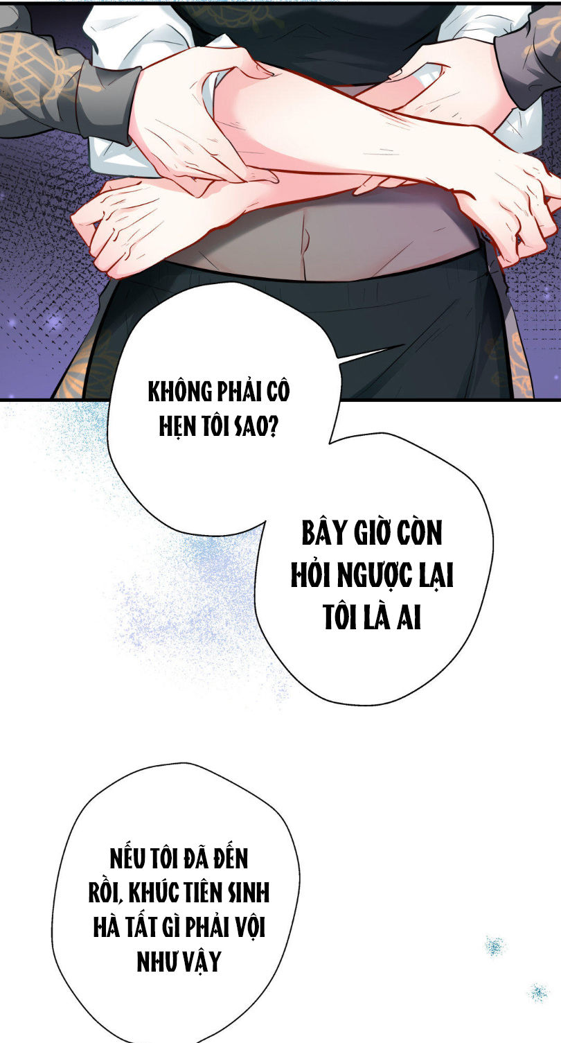 Cưng Chiều Ái Thê Hư Hỏng Chapter 12 - 4