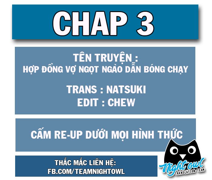 Hợp Đồng Vợ Ngọt Ngào Dẫn Bóng Chạy Chapter 3 - 2