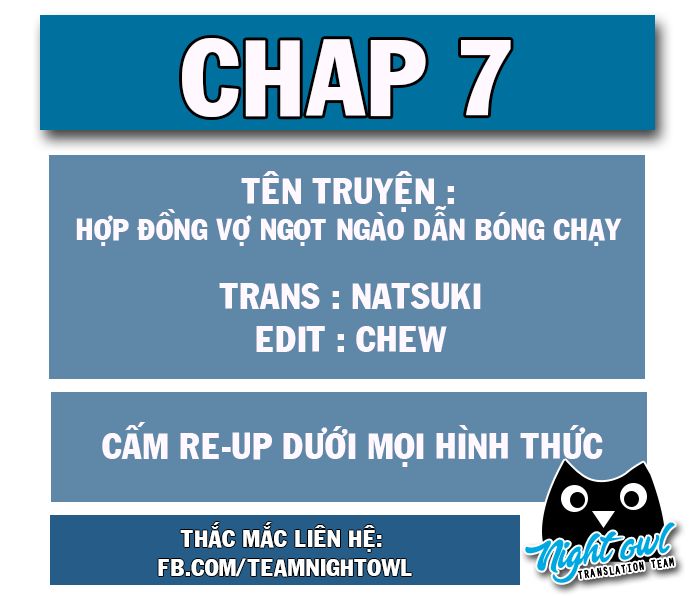 Hợp Đồng Vợ Ngọt Ngào Dẫn Bóng Chạy Chapter 7 - 2