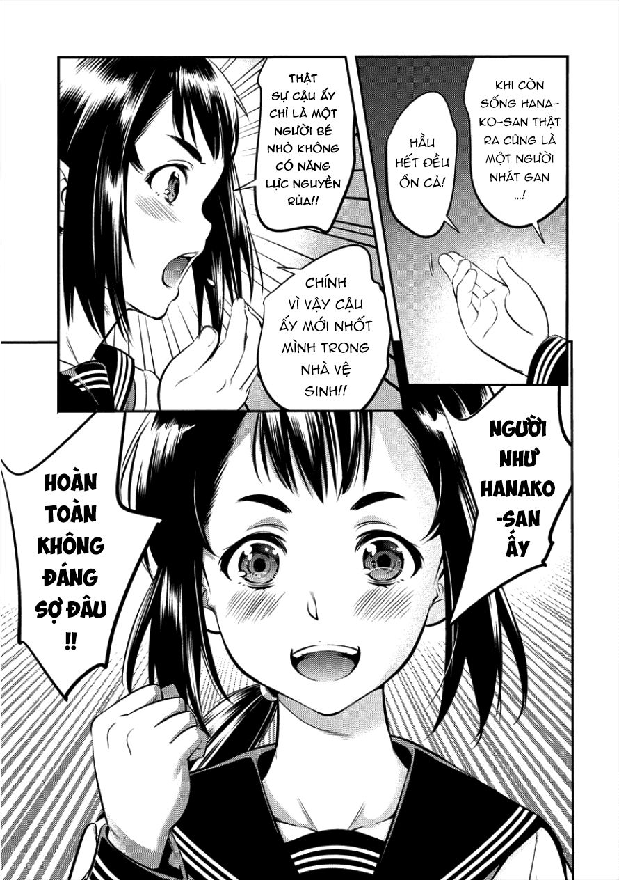 Hanazono Nhà Vệ Sinh Chapter 1 - 12