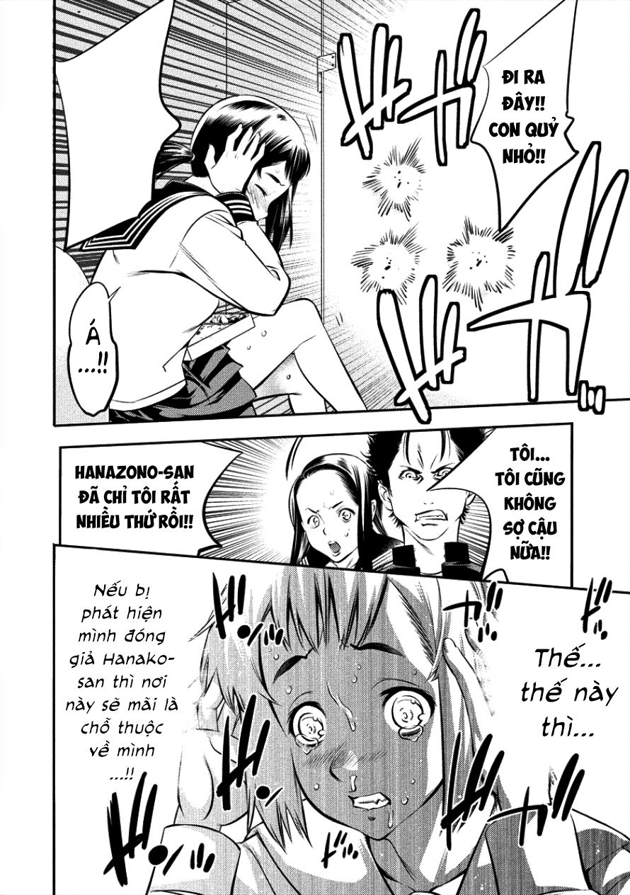 Hanazono Nhà Vệ Sinh Chapter 1 - 15