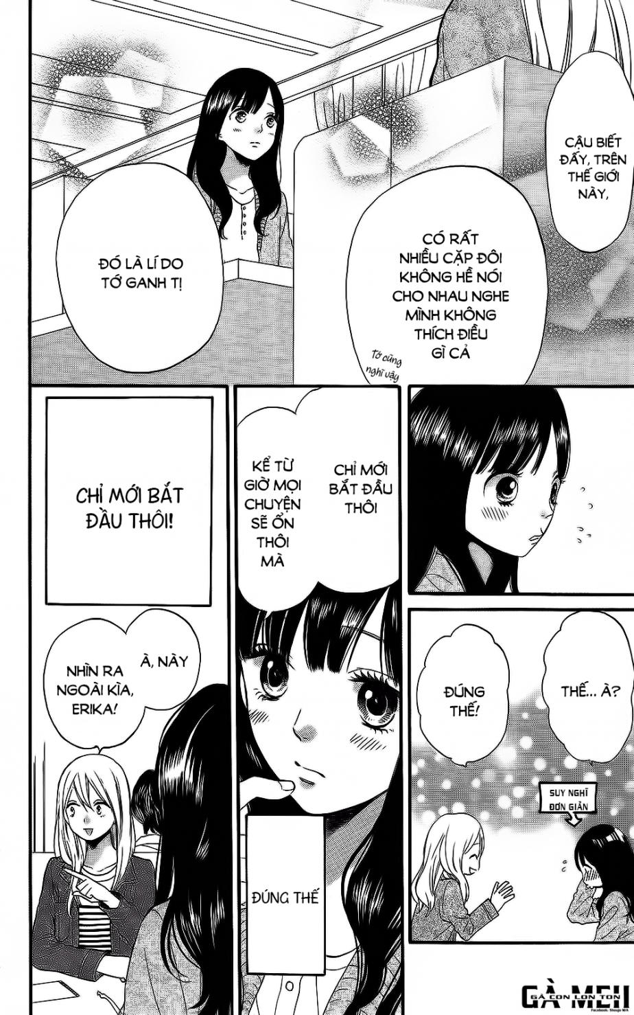 Ookami Shoujo To Kuro Ouji Chapter 55.5 - 22