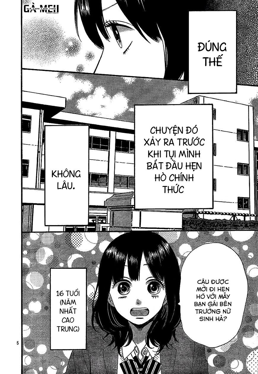 Ookami Shoujo To Kuro Ouji Chapter 58.5 - 8