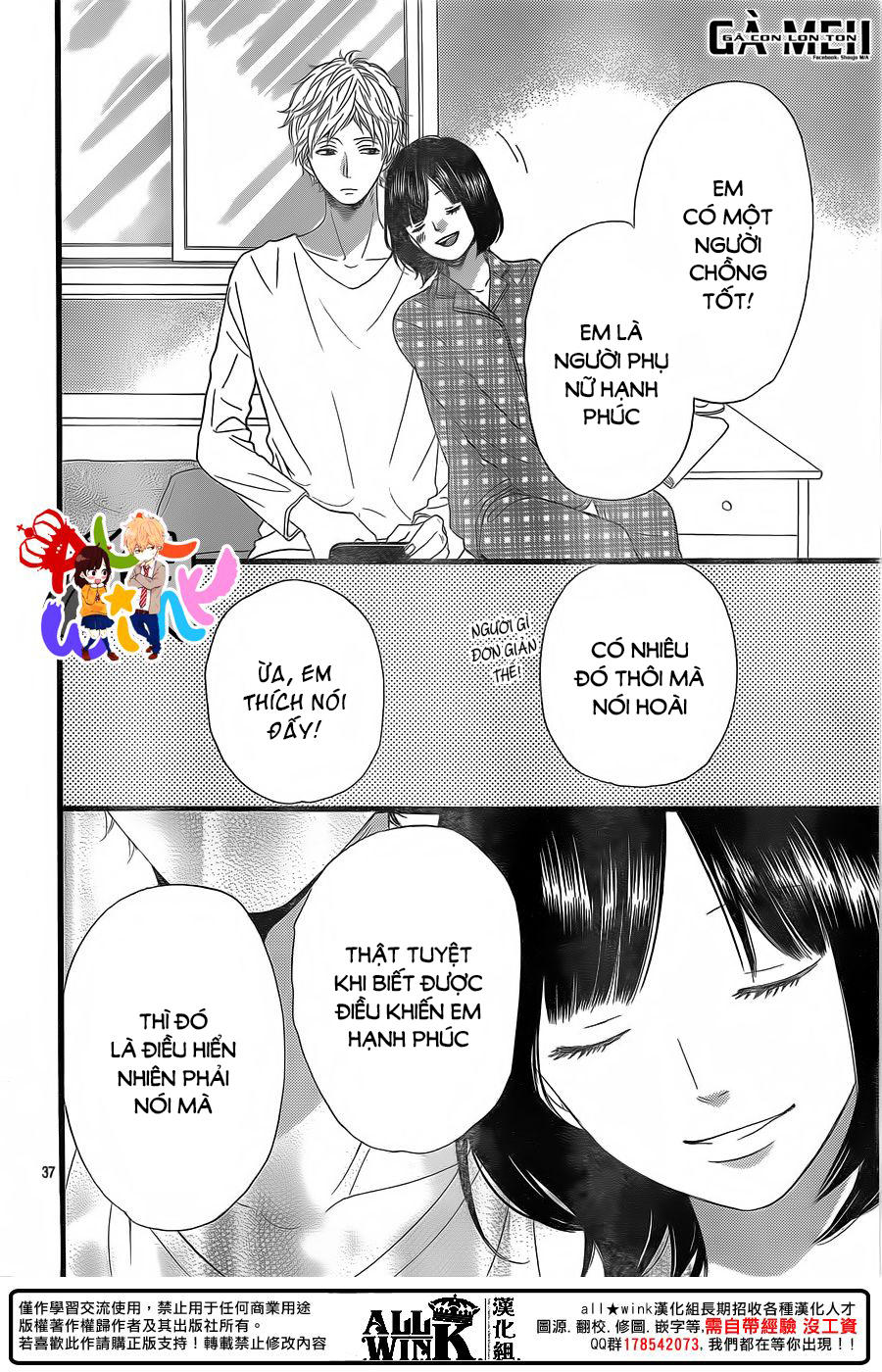 Ookami Shoujo To Kuro Ouji Chapter 58 - 40