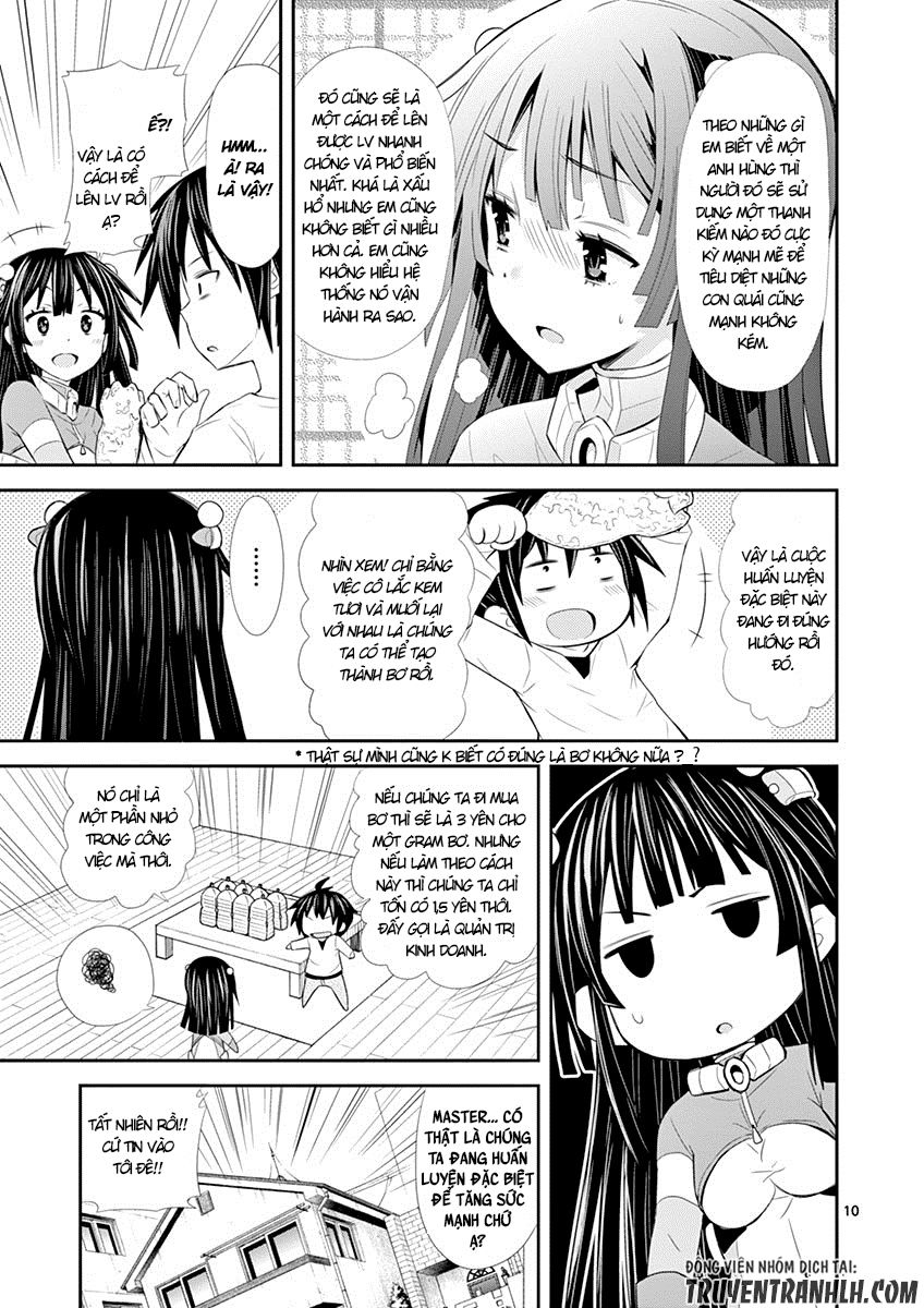 S Rare Soubi No Niau Kanojo Chapter 4 - 13