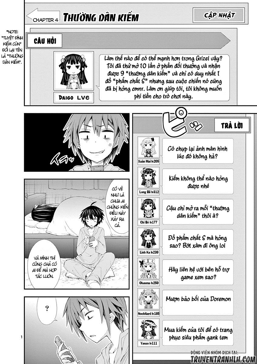 S Rare Soubi No Niau Kanojo Chapter 4 - 4