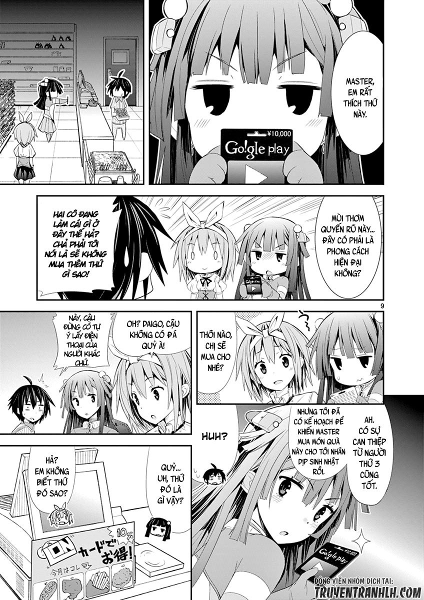 S Rare Soubi No Niau Kanojo Chapter 6.1 - 11