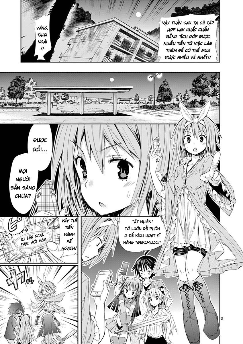 S Rare Soubi No Niau Kanojo Chapter 6.3 - 3