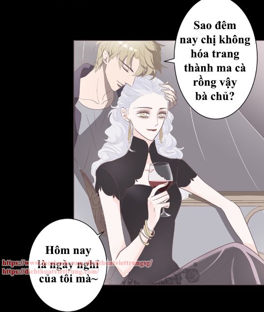 Yêu Trong Giam Cầm Chapter 12 - 23