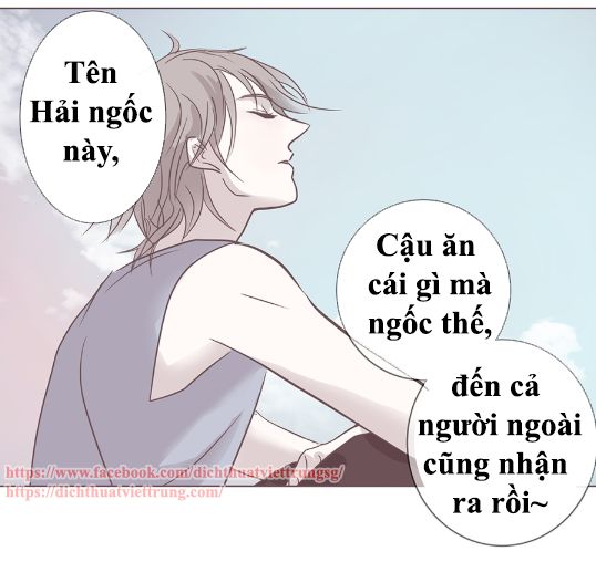 Yêu Trong Giam Cầm Chapter 16 - 41