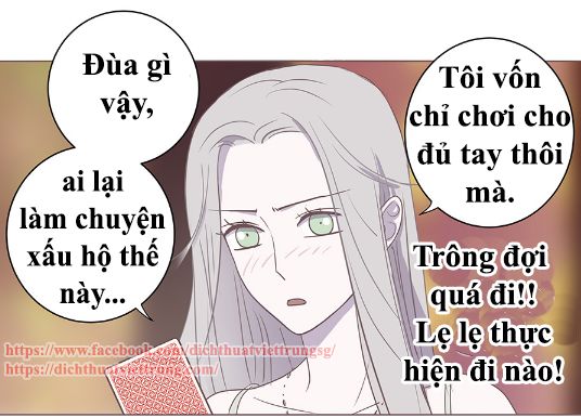 Yêu Trong Giam Cầm Chapter 17 - 16