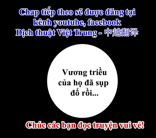 Yêu Trong Giam Cầm Chapter 24 - 45