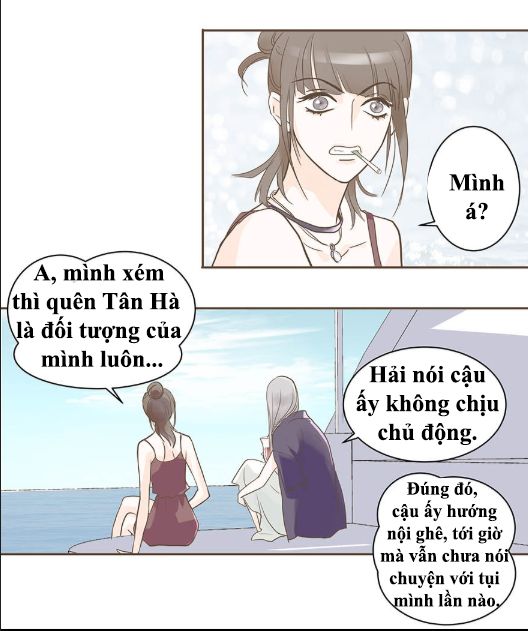 Yêu Trong Giam Cầm Chapter 1 - 17