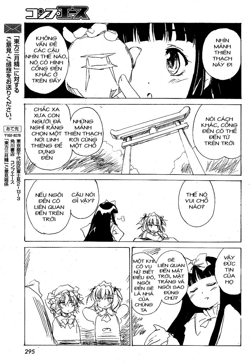 Touhou Sangetsusei~ East And Little Nature Deity Chapter 4 - 12