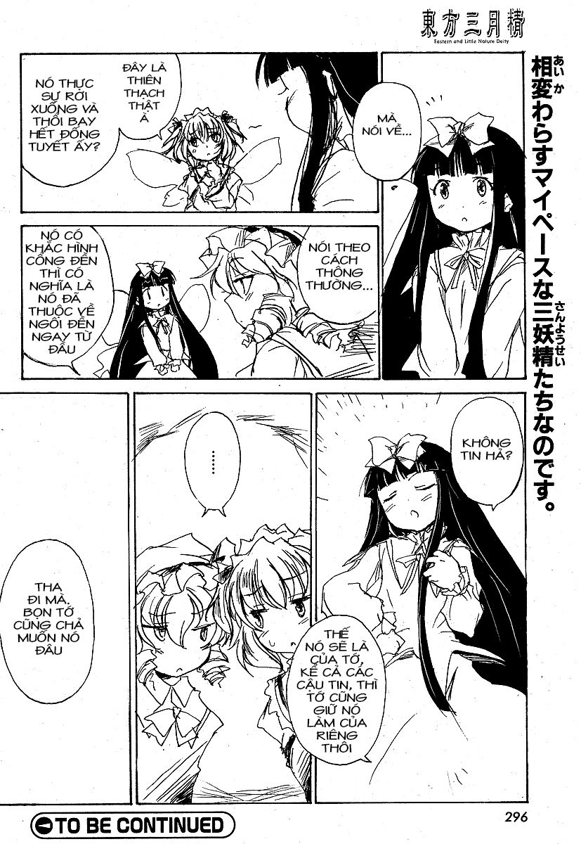 Touhou Sangetsusei~ East And Little Nature Deity Chapter 4 - 13