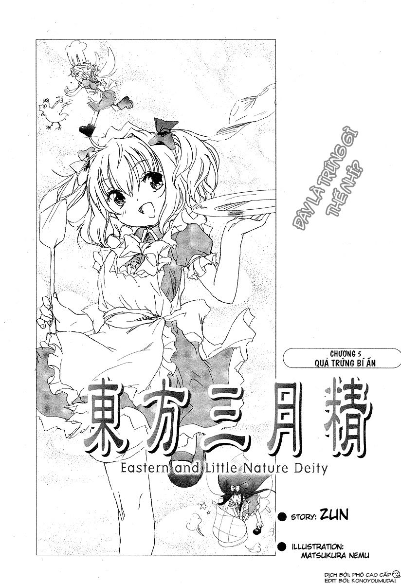 Touhou Sangetsusei~ East And Little Nature Deity Chapter 5 - 2