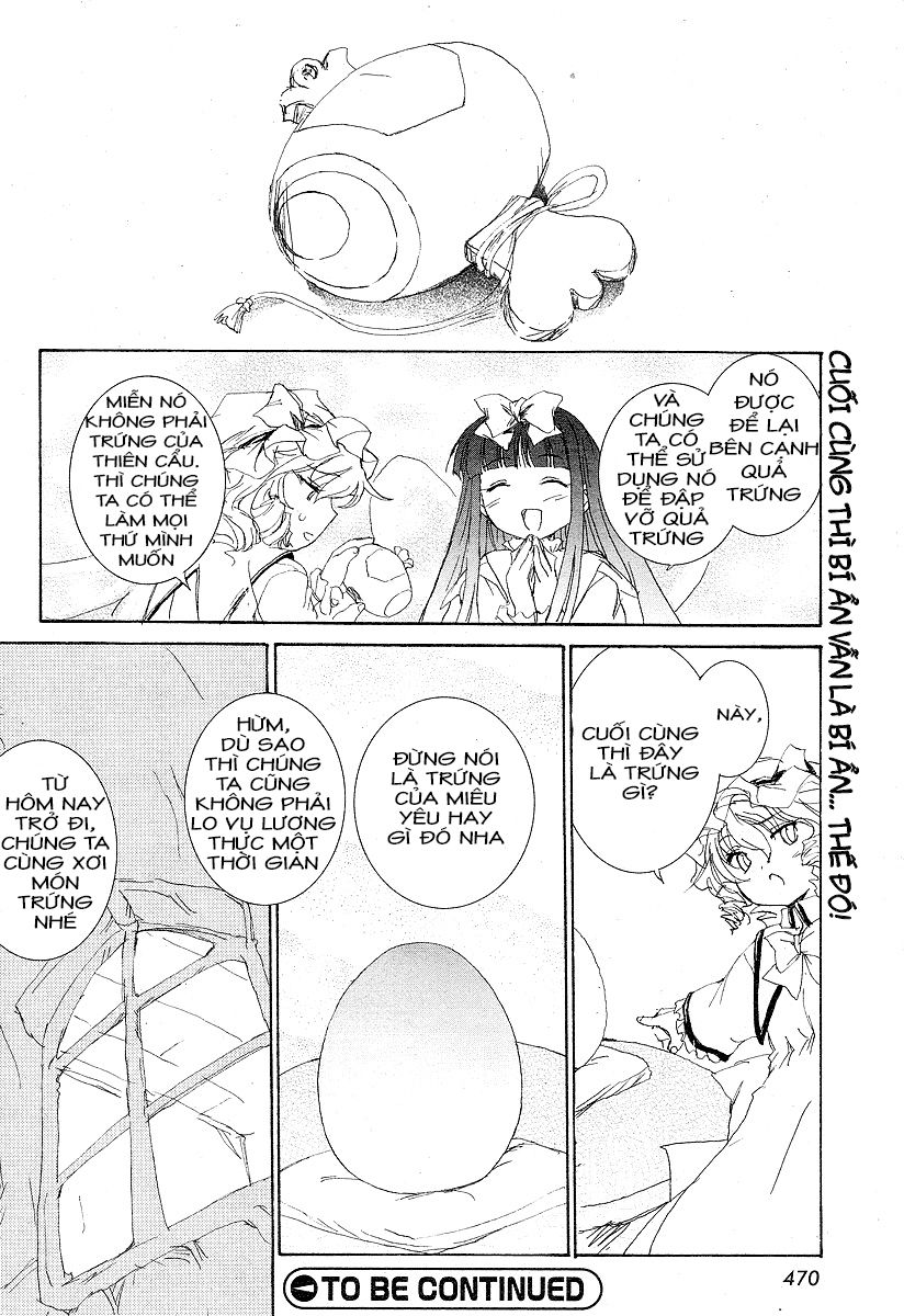 Touhou Sangetsusei~ East And Little Nature Deity Chapter 5 - 13