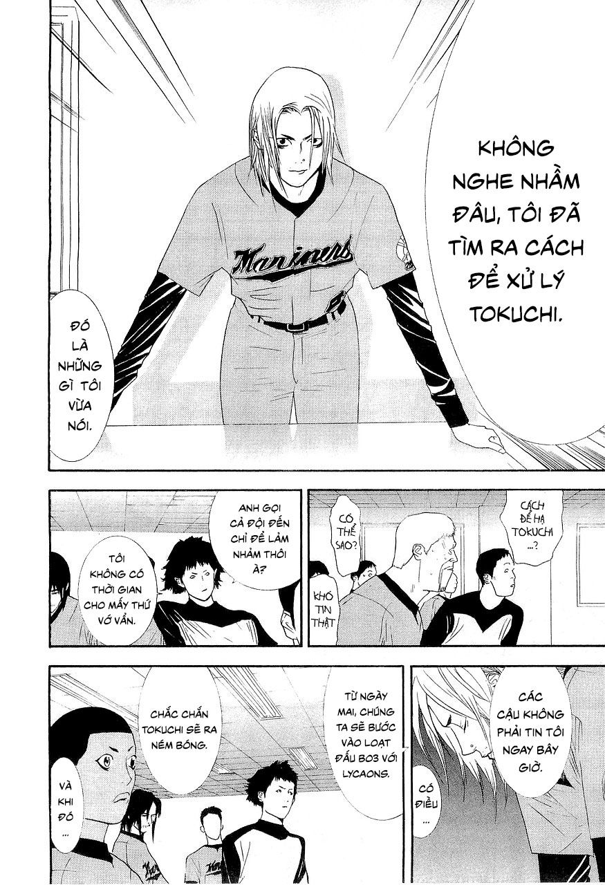 One Outs Chapter 148 - 20