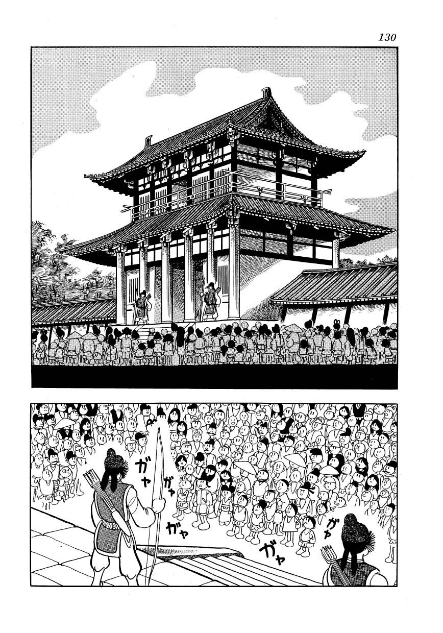 Chim Lửa Chapter 52 - 32