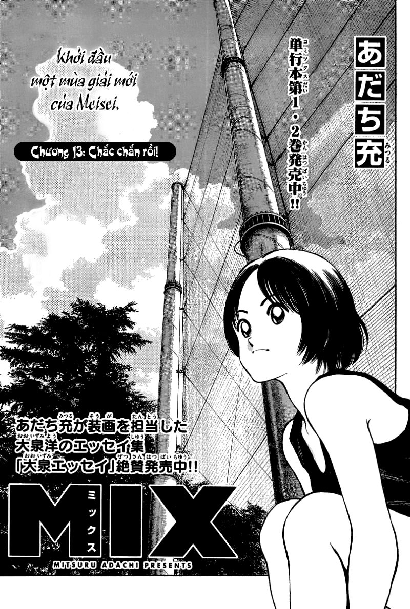 Mix Chapter 13 - 1