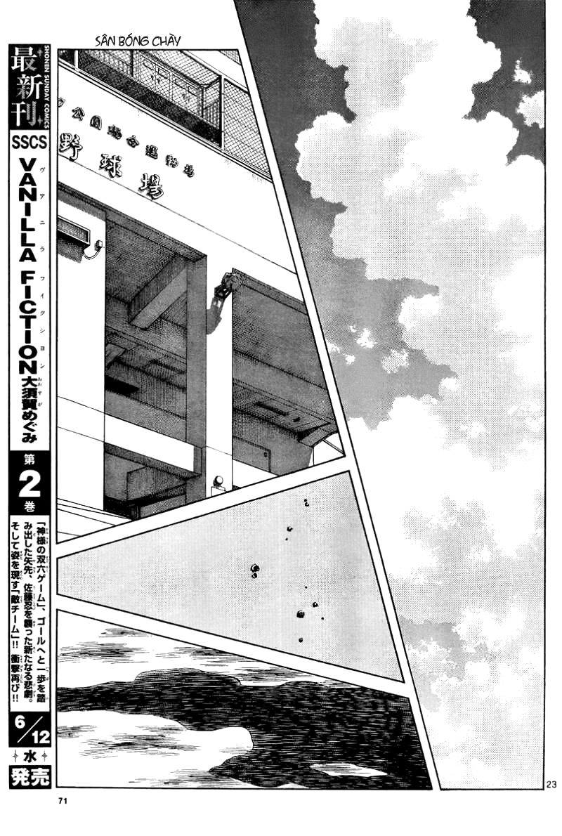 Mix Chapter 13 - 23