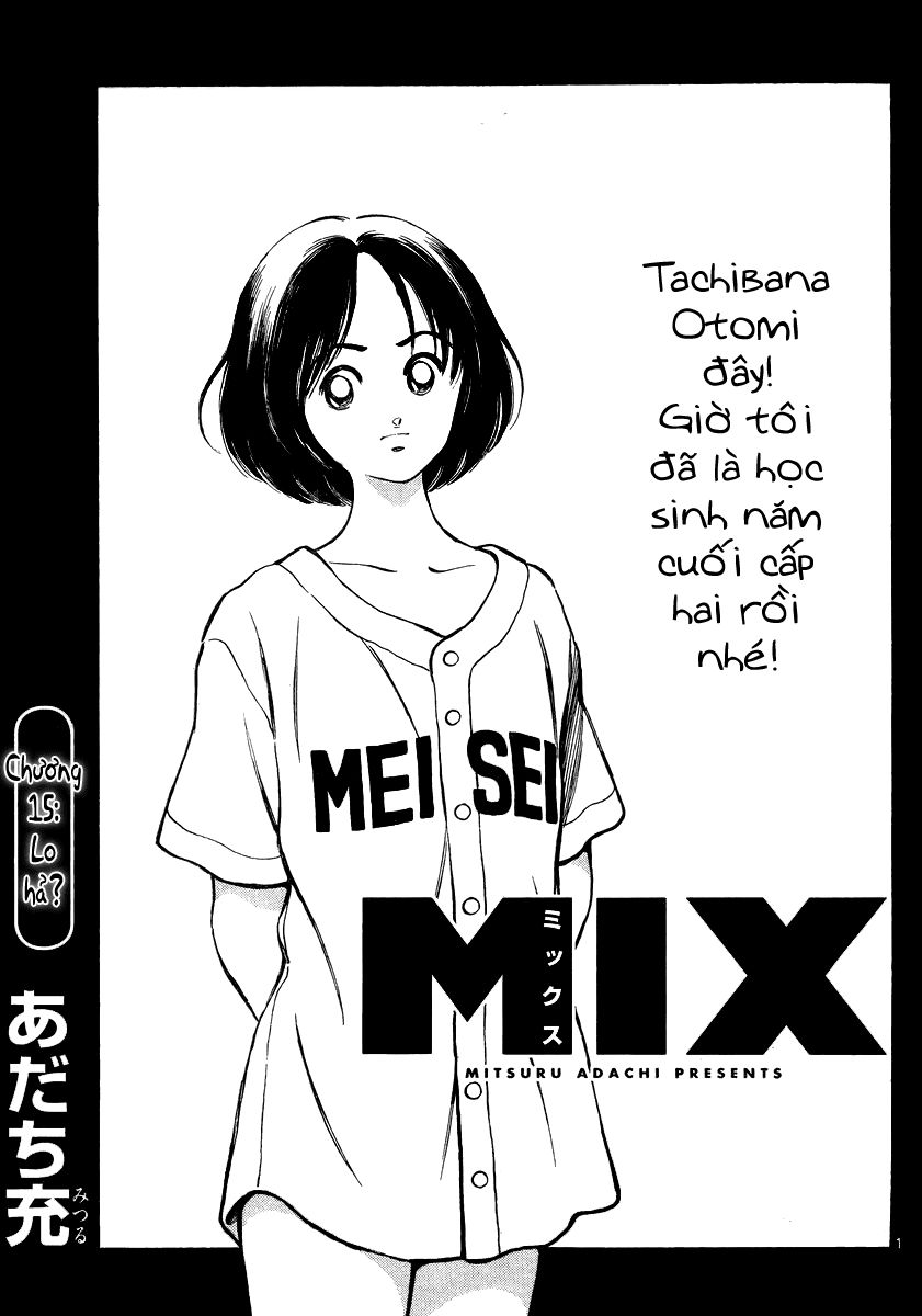 Mix Chapter 15 - 1