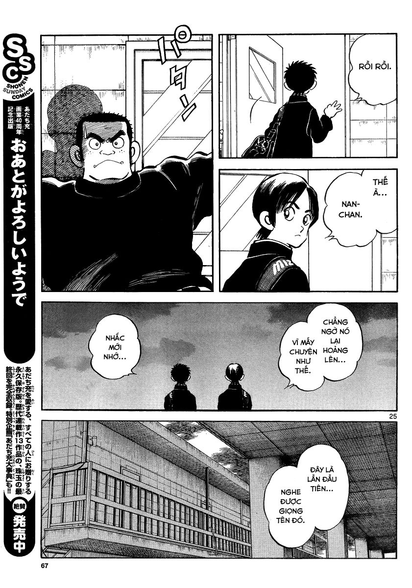 Mix Chapter 15 - 25